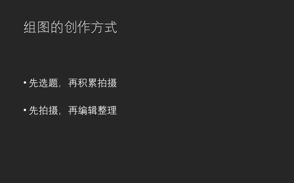 2022索尼世界摄影大赛大奖公布！摄影师能从中学到哪些？