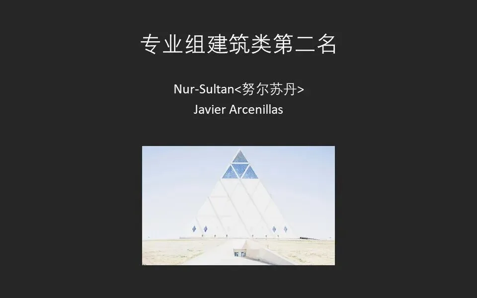 2022索尼世界摄影大赛大奖公布！摄影师能从中学到哪些？