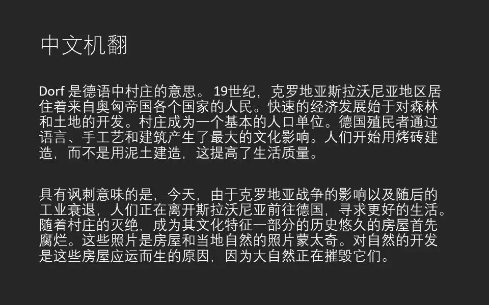 2022索尼世界摄影大赛大奖公布！摄影师能从中学到哪些？