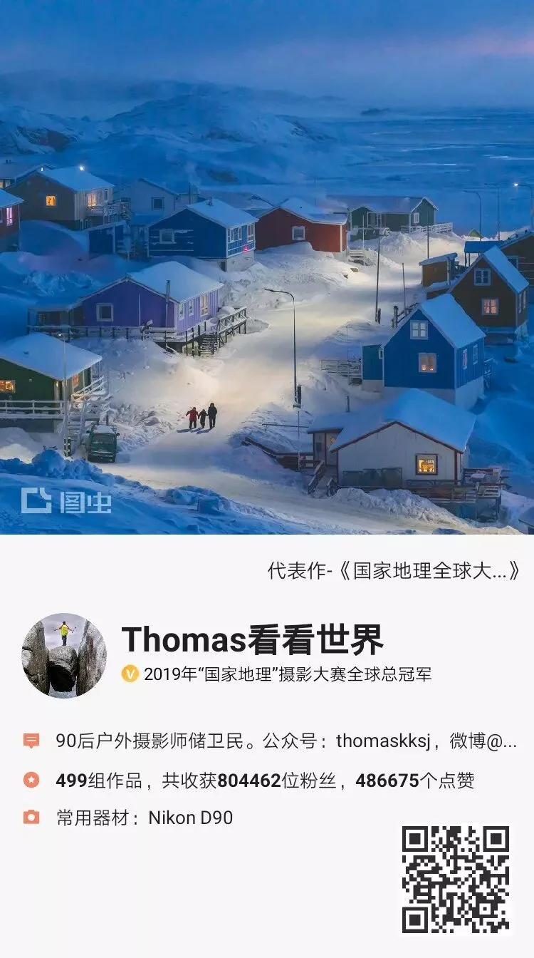 当我把买器材的钱投入生活，我发现了摄影新的可能