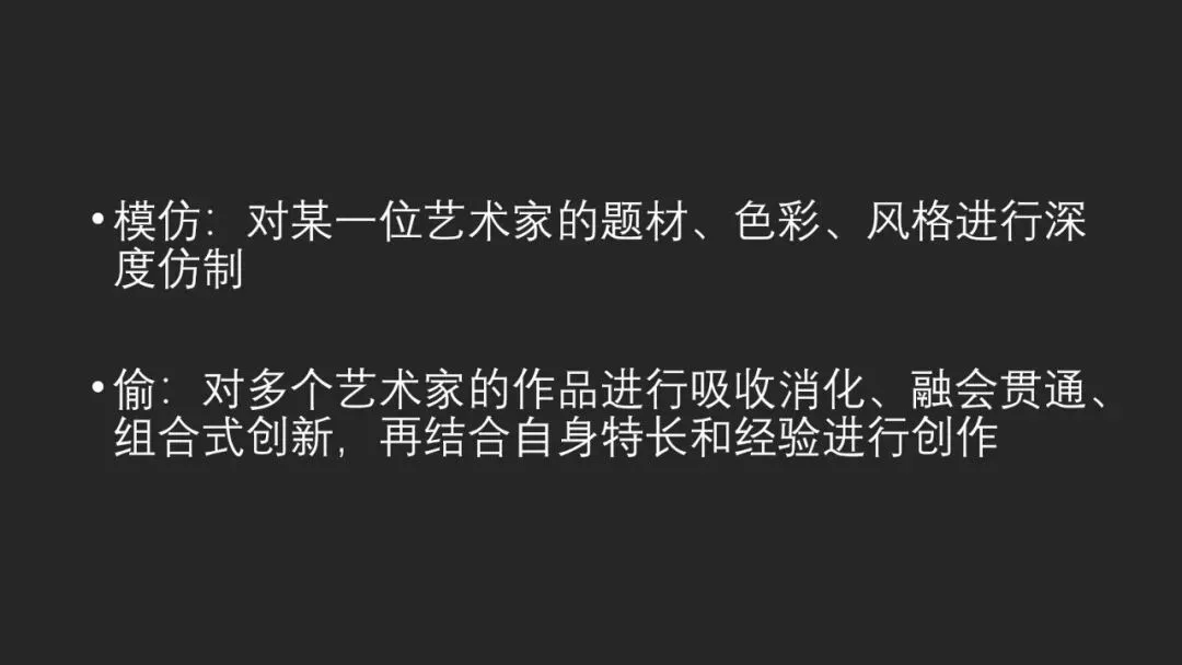 国际摄影大赛头奖照片竟是偷来的？艺术家如何偷取灵感与风格