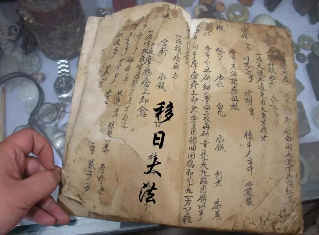 如何后期制作太阳炫光
