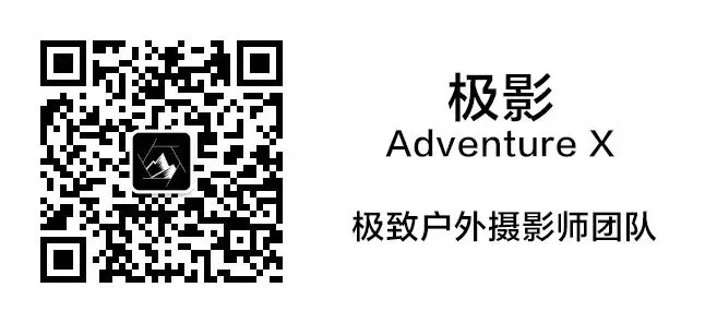 如何后期制作太阳炫光