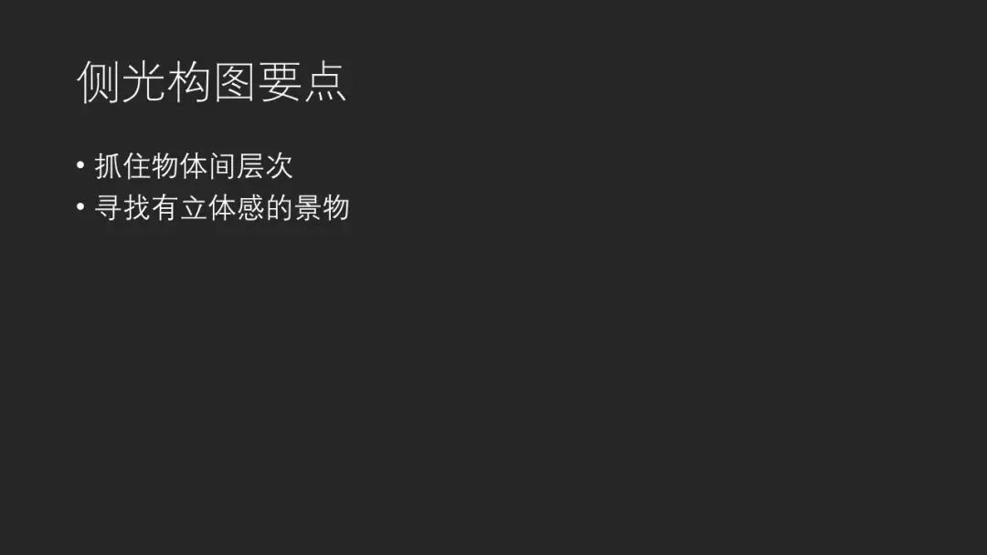 摄影师最爱的日出日落怎么拍？从热门大片中总结的规律技巧！