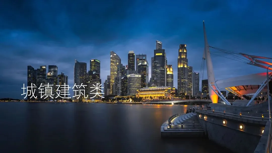 Thomas看看世界 - 风景摄影与商业摄影作品节选