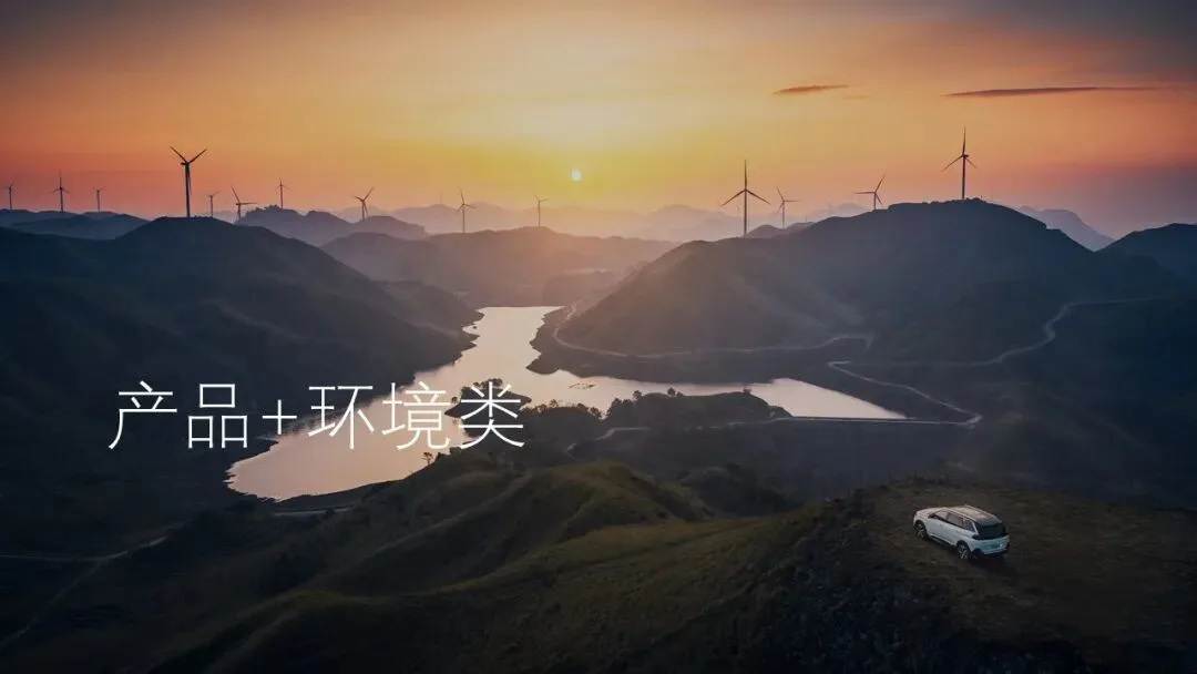 Thomas看看世界 - 风景摄影与商业摄影作品节选