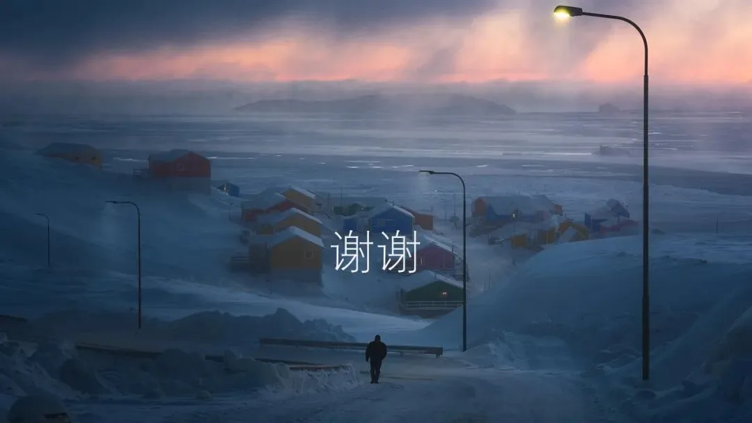 Thomas看看世界 - 风景摄影与商业摄影作品节选