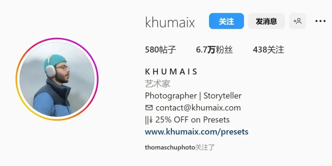 ​什么神仙调色！推荐3位色彩舒服的风景摄影师~