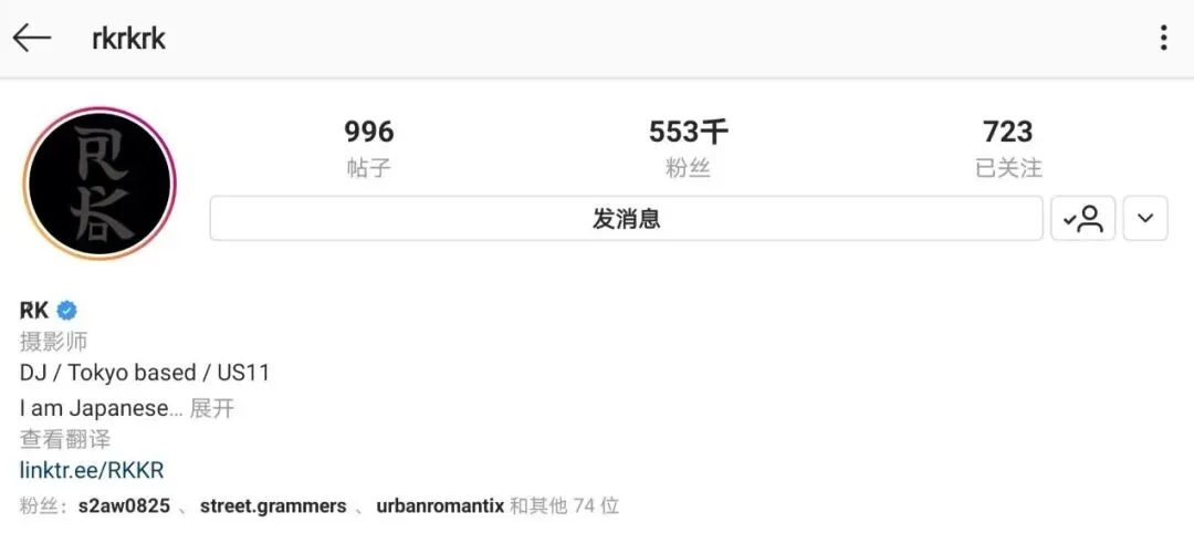 这3位ins摄影师镜头下的中国，也太酷了吧！