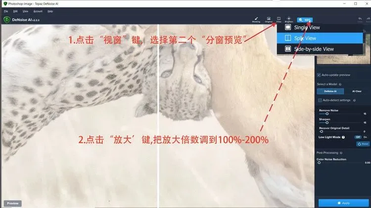 7万高ISO也能出大片？这个降噪技术太厉害了！