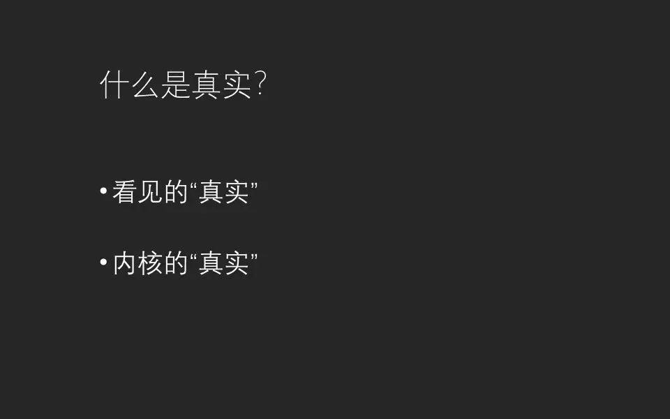 火车车窗风景大片如何后期？摄影时竟有这么多注意事项！