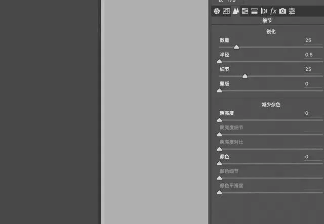 你真的理解锐化了吗？