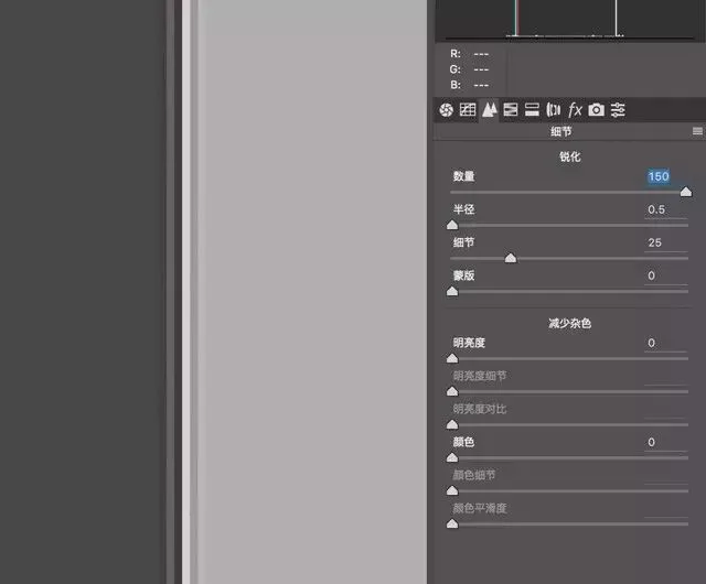 你真的理解锐化了吗？