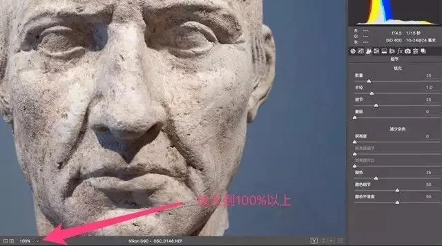 你真的理解锐化了吗？