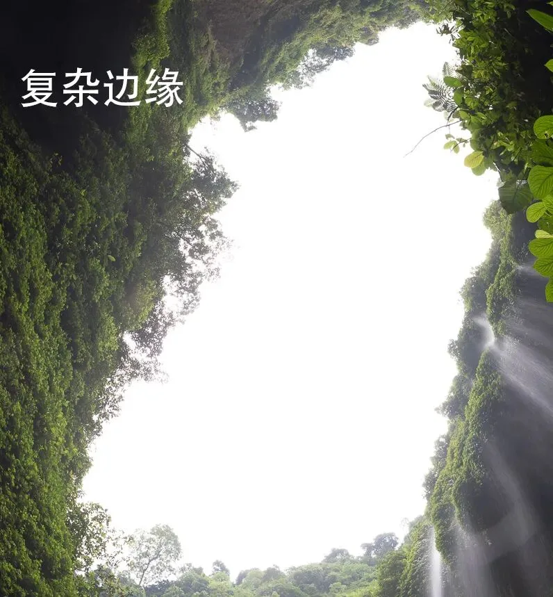 「魔幻瀑布」180度全景接片+曝光合成！