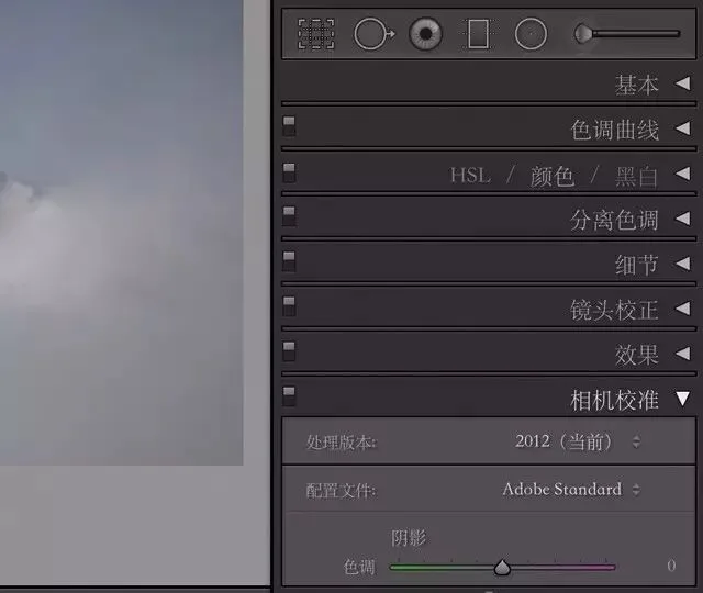 PS中的ACR究竟是什么？和Lightroom有什么区别？