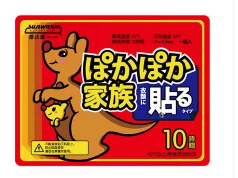 冬季冰雪摄影注意事项！都是花上万块买来的教训。