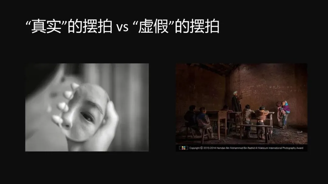 中国摄影师获奖！2024年荷赛精选照片解读、学习与思考！
