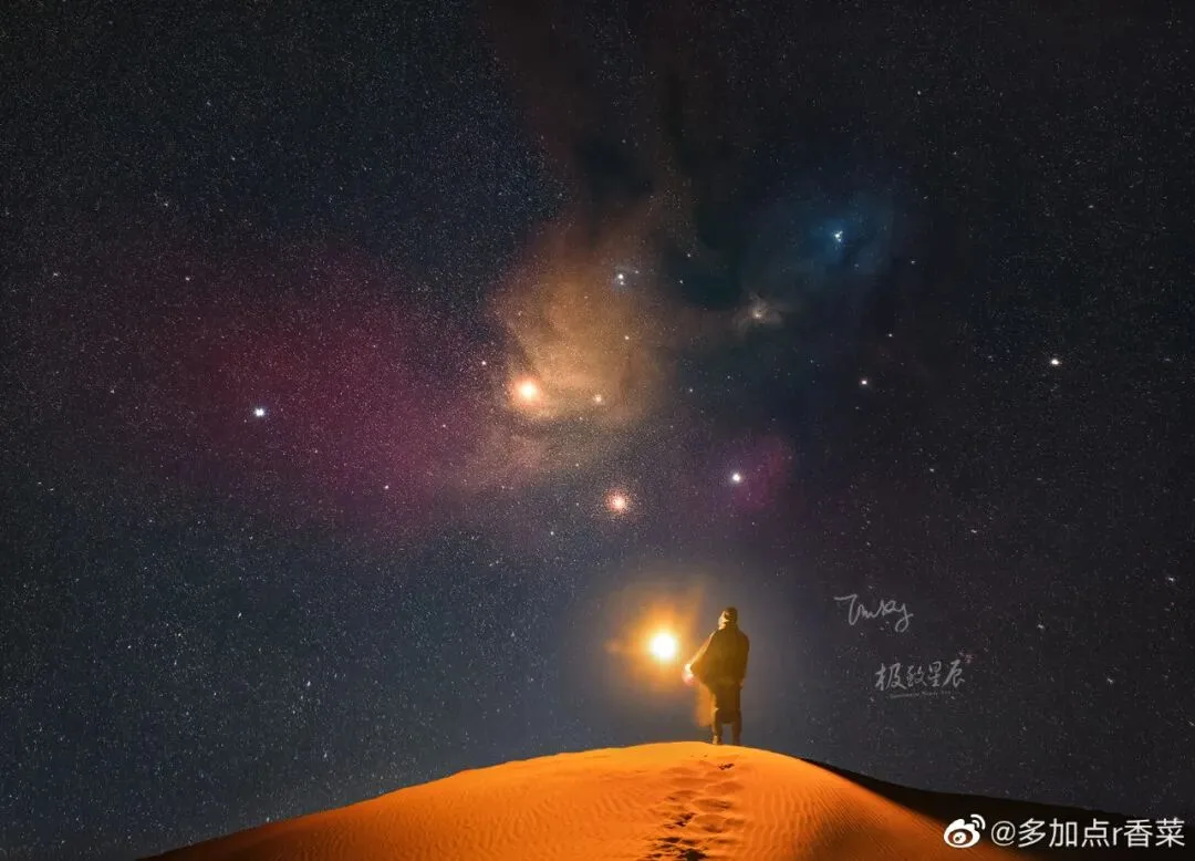 星宿计划结果公布，这些青年摄影师的照片都太强了吧！