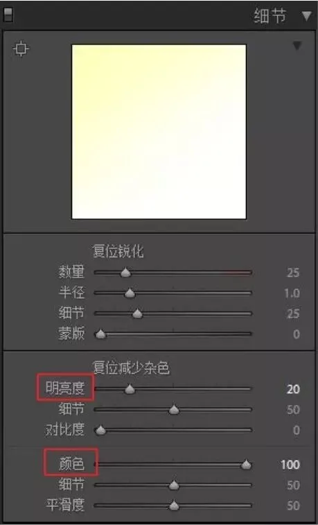 从头到尾——风光摄影师揭秘前后期全过程！