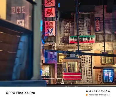 天心区 实拍