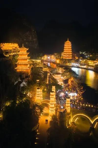 兴义市 实拍